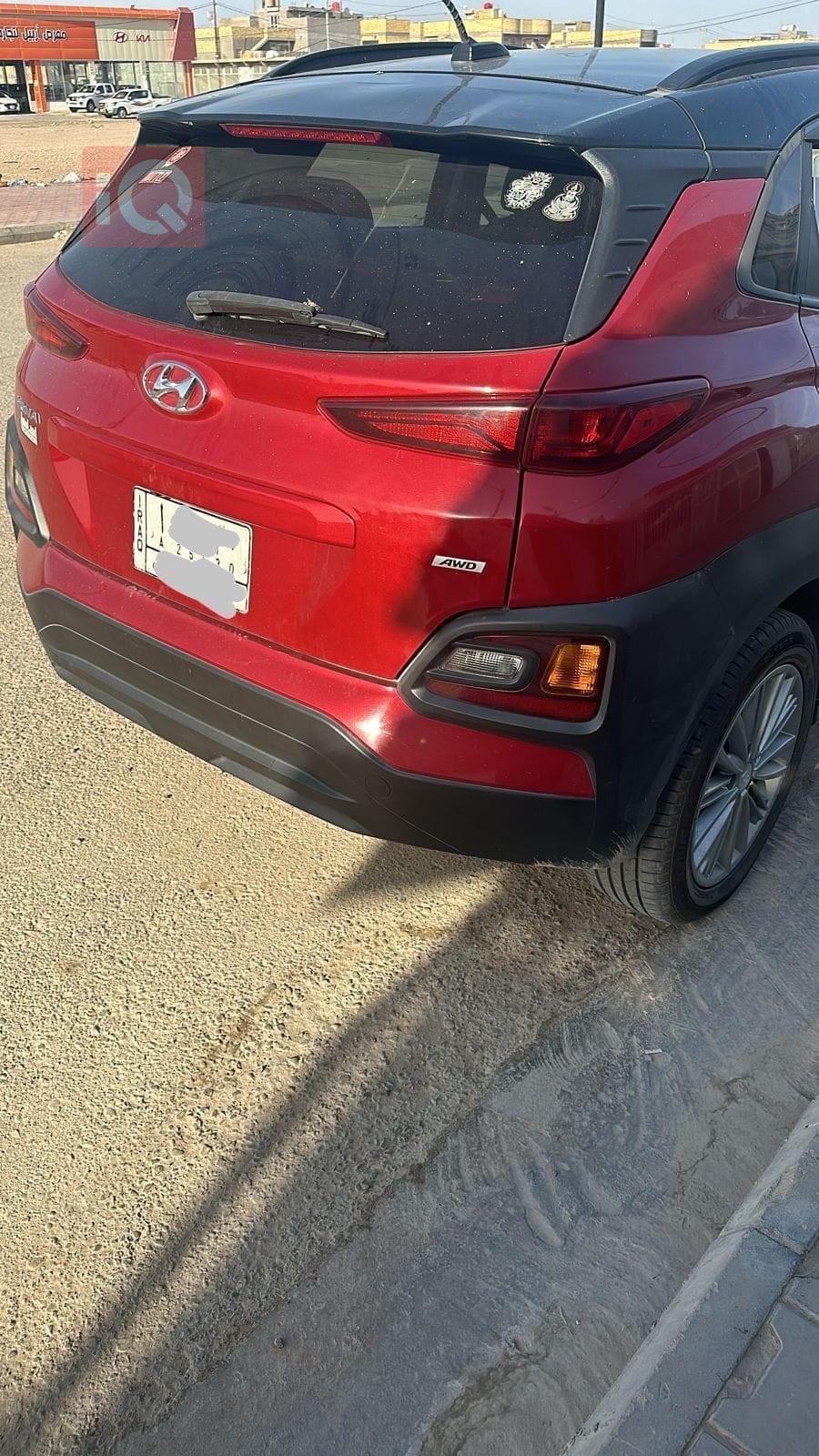 هیوندای کۆنا